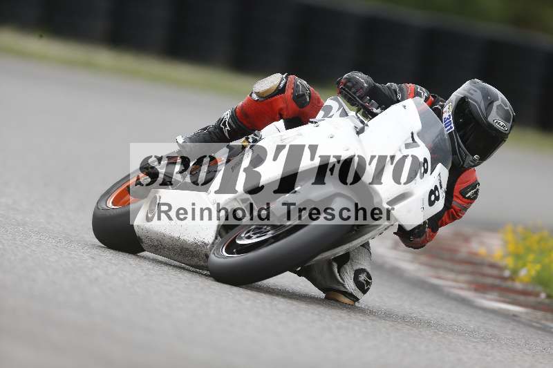 /33 24.07.2025 Speer Racing ADR/Gruppe weiss/788